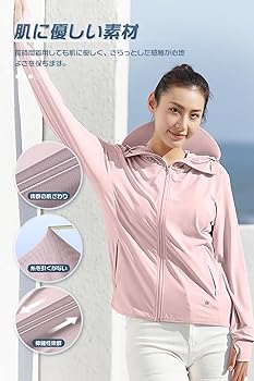 Amazon.co.jp: [Svwpve] ラッシュガード レディース「2025 UVカット